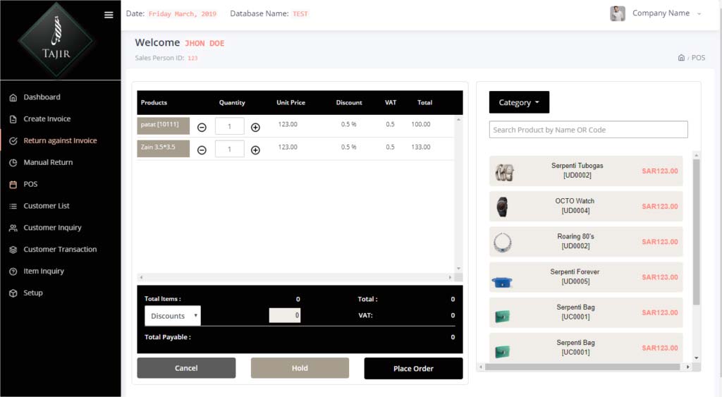 FULLY RESPONSIVE LAYOUTS - Points of sales - Screenshot